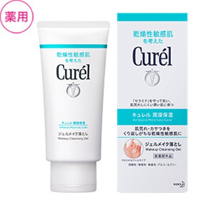 Curel  Makeup Cleasing Gel 1