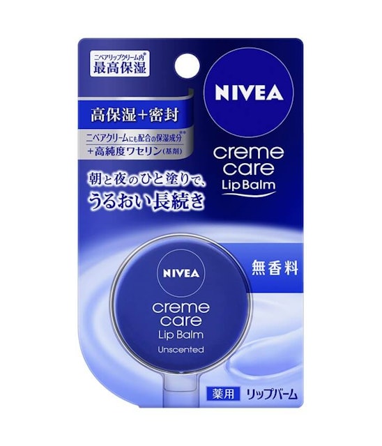 Nivea Creme Care Lip Balm (7 g) 1