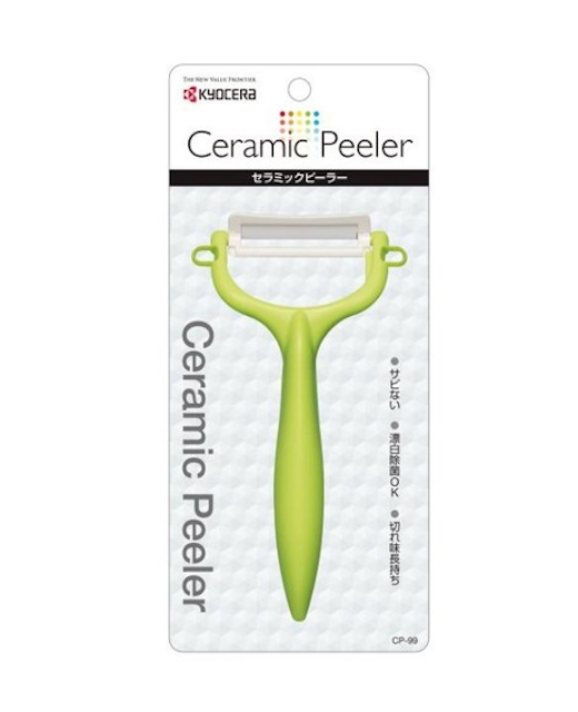 Kyocera Ceramic Peeler 1