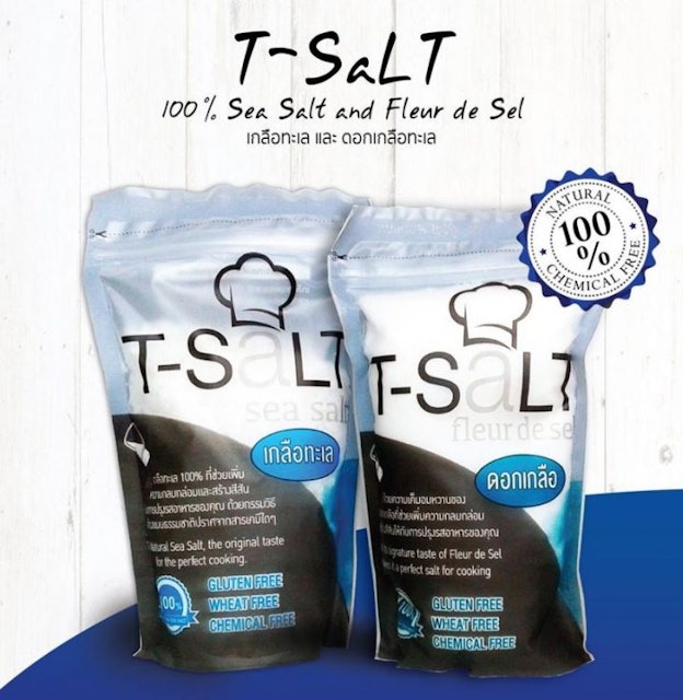 T-Salt  ดอกเกลือ 100% 600 กรัม 1