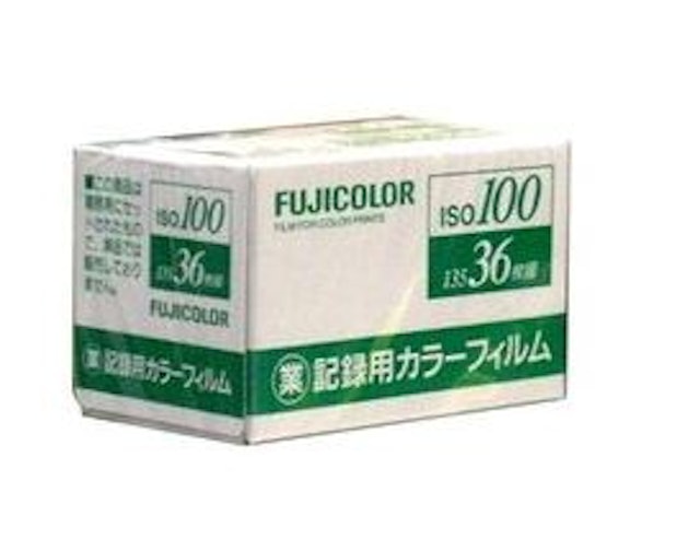 Fujifilm Fujicolor 100 1