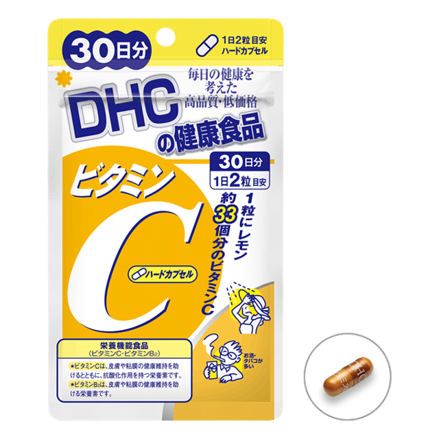 DHC วิตามินซี Vitamin C 1