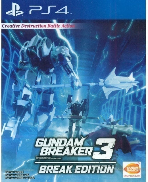 BANDAI NAMCO Entertainment Inc. Gundam Breaker 3 BREAK EDITION 1