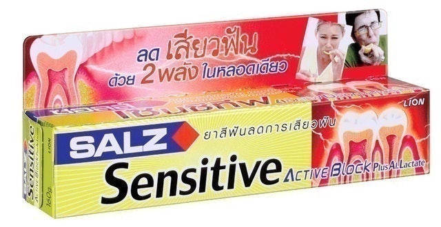 Salz Salz Sensitive Active Block Plus Al.Lactate 1
