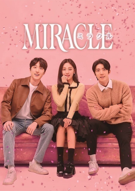 jTBC ซีรีส์เกาหลี Miracle 1