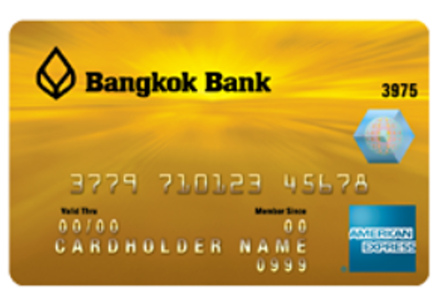 Bangkok Bank บัตรเครดิตกรุงเทพ - บัตรเครดิตอเมริกัน เอ็กซ์เพรส 1