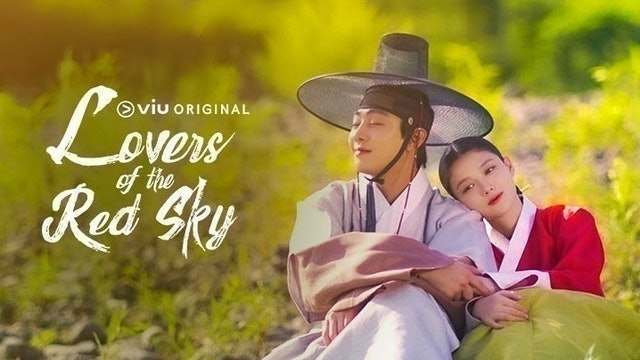 KBS ซีรีส์เกาหลีย้อนยุค Lovers of the Red Sky รอยรักลิขิตเลือด 1