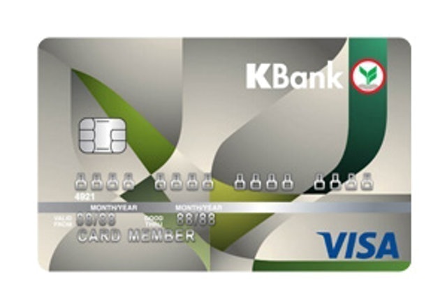 ธนาคารกสิกรไทย บัตรเครดิตสำหรับนักศึกษา KBank Classic 1
