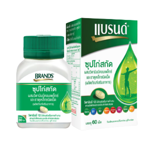 รวมกัน 96+ ภาพพื้นหลัง วิตามินสําหรับคนทํางานหนัก พักผ่อนน้อย ความละเอียด 2k, 4k รวมกัน 96+ ภาพพื้นหลัง วิตามินสําหรับคนทํางานหนัก พักผ่อนน้อย ความละเอียด 2k, 4k