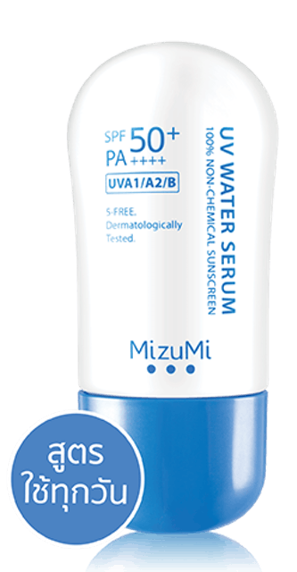 MizuMi UV WATER SERUM 1
