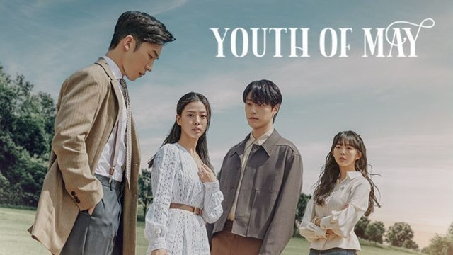 KBS ซีรีส์เกาหลีย้อนยุค Youth of May 1