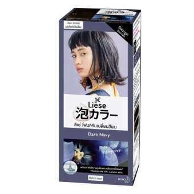 อัลบั้ม 100+ ภาพ ย้อมผมสีน้ำเงิน ไม่กัดสีผม ความละเอียด 2k, 4k อัลบั้ม 100+ ภาพ ย้อมผมสีน้ำเงิน ไม่กัดสีผม ความละเอียด 2k, 4k