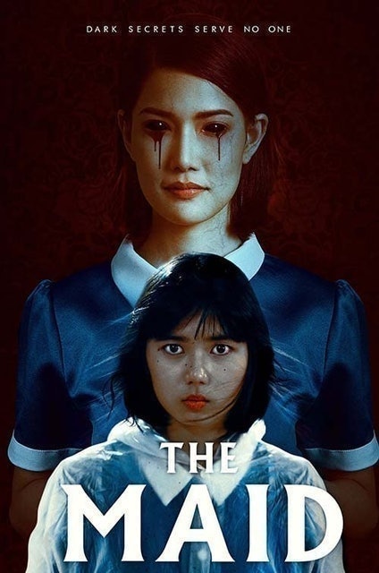 Netflix หนังผีไทย เรื่อง สาวลับใช้ 1