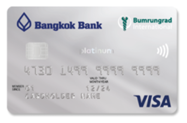 Bangkok Bank บัตรเครดิตกรุงเทพ - บัตรเครดิตแพลทินัม โรงพยาบาลบำรุงราษฎร์ 1