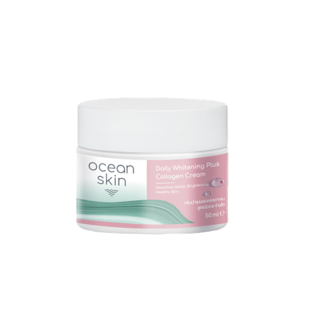 Ocean Skin ผลิตภัณฑ์ Ocean Skin Daily Whitening Plus Collagen Cream 1