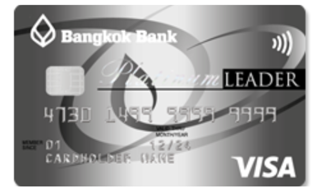 Bangkok Bank บัตรเครดิตกรุงเทพ - บัตรผู้นำแพลทินัม 1