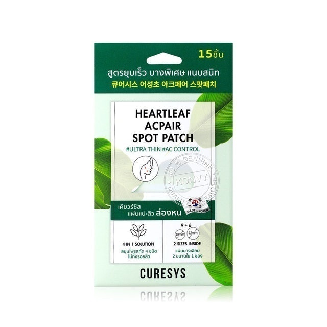 CURESYS Heartleaf Acpair Spot Patch 1