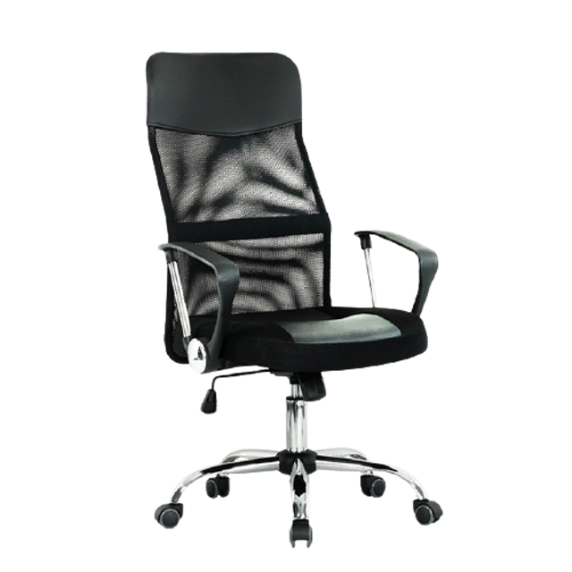 เก้าอี้ทํางาน