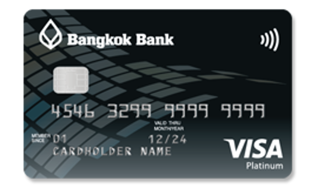 ธนาคารกรุงเทพ บัตรเครดิตสำหรับนักศึกษา Bangkok Bank Visa Platinum 1