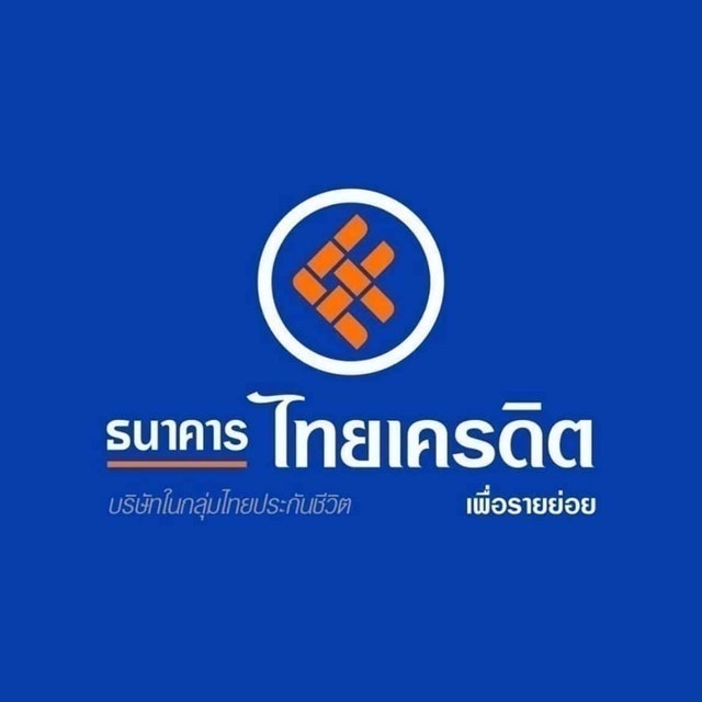 ธนาคารไทยเครดิต สินเชื่อ SME เพื่อธุรกิจ Micro SME 1