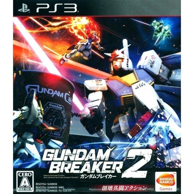 BANDAI NAMCO Entertainment Inc. Gundam Breaker 2 1