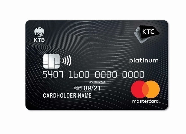 บัตรเครดิตผ่อนสินค้า KTC PLATINUM MASTERCARD รูป 1