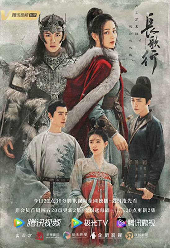 หนังจีนสนุก: แกะกล่องสไตล์แฟนตาซีใหม่ในโลกภาพยนตร์ - Phụ Tùng Ô Tô Cpa