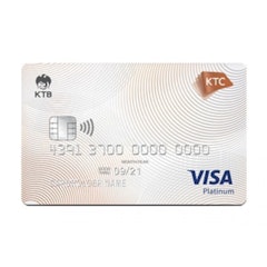 บริษัท บัตรกรุงไทย จำกัด (มหาชน) บัตรเครดิตผ่อนสินค้า KTC VISA PLATINUM 1枚目