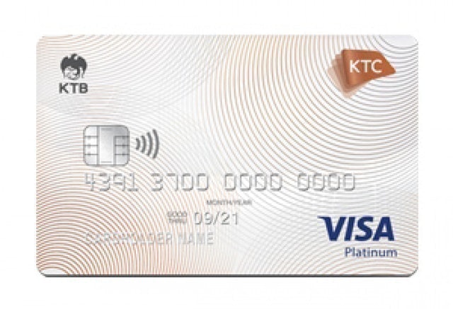 บัตรเครดิตผ่อนสินค้า KTC VISA PLATINUM รูป 1